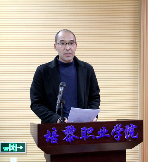 工会经济审查委员冯兴鹏作2021年工会经费支出报告_副本.jpg